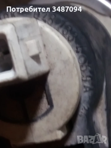 Електромагнитни клапани за Audi 80/100/A6 C4 048133459A, снимка 4 - Части - 53606759