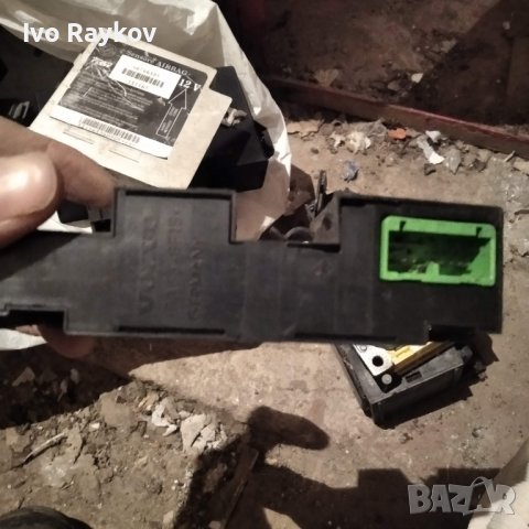 Модул , Traction Control Module P 8691998 Волво, Volvo XC90, снимка 2 - Части - 44197701