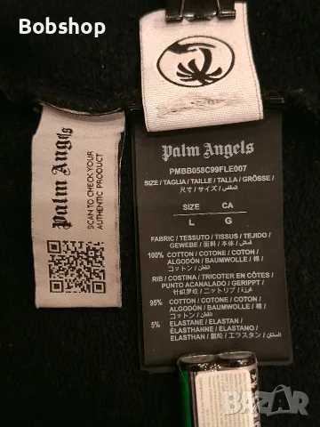 Мъжки суитшърт/худи Palm Angels Star Sprayed Hoodie , снимка 7 - Суичъри - 56277871