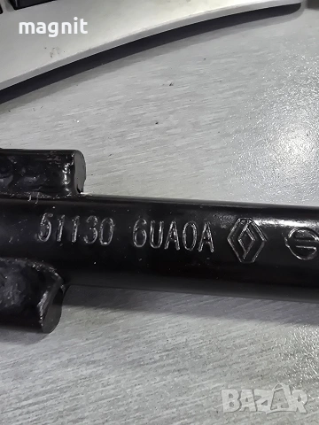 511306UOA Оригинална кука за теглене за Nissan Ariya (Electric SUV) Renault Megane E-Tech, снимка 2 - Части - 53189074