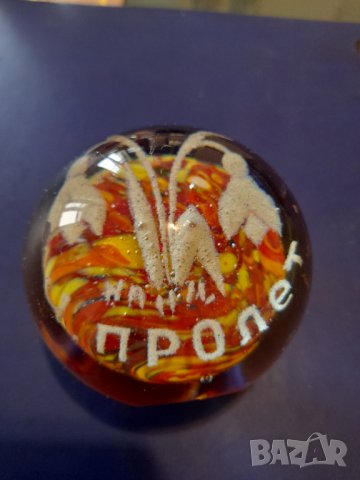 Стара стъклена топка-Преспаие 