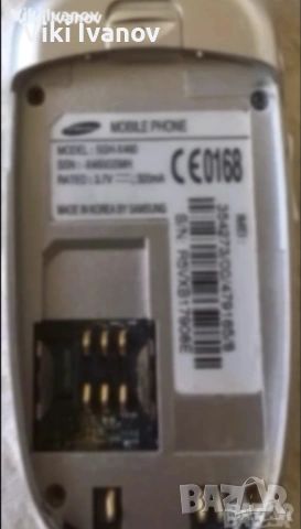 Самсунг Х460, снимка 3 - Samsung - 53230817