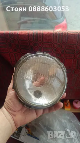 Стар ретро Фар... SATURNUS.., снимка 2 - Части - 49683985