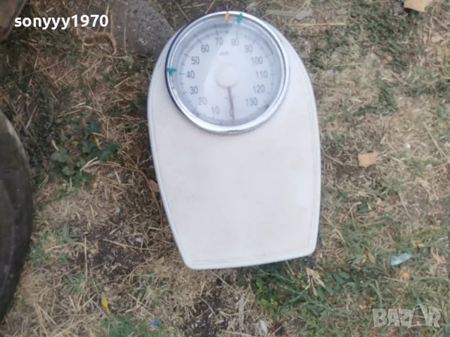 ГОЛЯМ КАНТАР 2908262047L4, снимка 12 - Други стоки за дома - 55868129