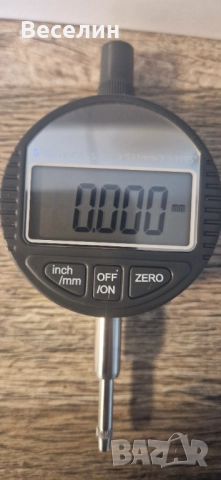 Дигитален Индикаторен часовник 0-12.7мм