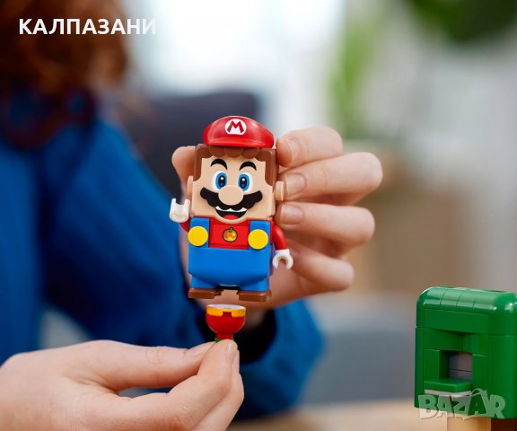 LEGO® Super Mario 71406 - Комплект с допълнения Yoshi’s Gift House, снимка 10 - Конструктори - 40156283