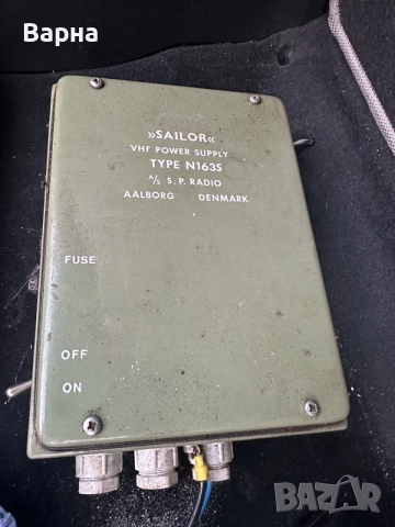 SAILOR VHF захранване TYPE N163S