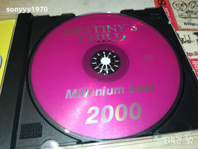 DESTINYS CHILD 1308250755, снимка 5 - CD дискове - 51347516