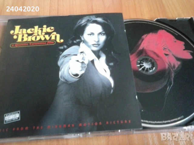 Jackie Brown - Original Soundtrack CD