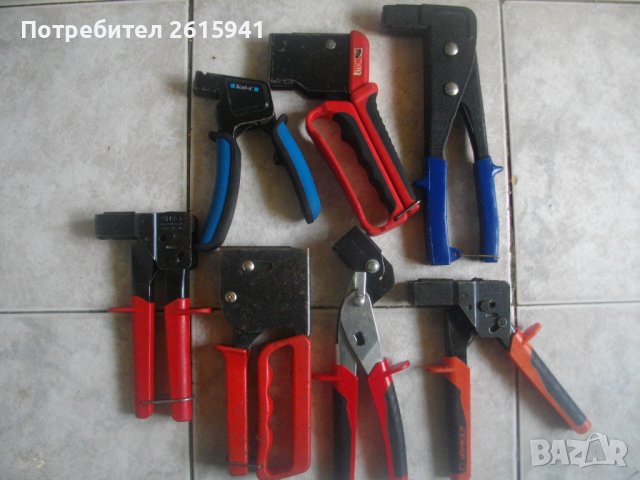 Made in FRANCE-Профи Клещи Монтаж Дюбели/Гипсокартон-М3-М8-EDMA/MOLLY/JUNIOR-Различни-Почти Нови