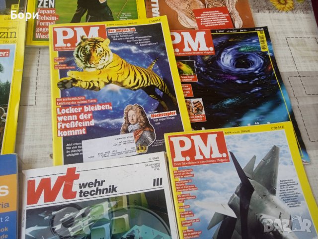 Списания 1989/94г, снимка 5 - Колекции - 40648897