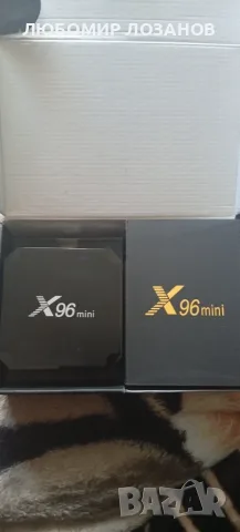 Smart Tv BOX 2gb, снимка 3 - Смарт домашни устройства (Smart Home) - 56353755