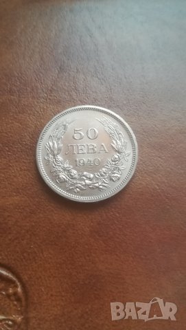 50 лева 1940 , снимка 2 - Нумизматика и бонистика - 44777263
