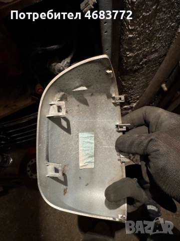 Капачка на дясно огледало на Нисан Микра Nissan Micra само за 20лв. 12673070, снимка 4 - Части - 52808946
