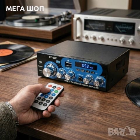 Аудио усилвател с МР3 плейър, LCD дисплей и дистанционно управление – 30W+30W