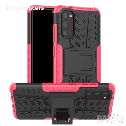 Samsung Galaxy S20 Удароустойчив Калъф и Протектор, снимка 6 - Калъфи, кейсове - 52202563