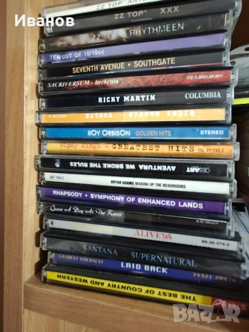 СD - матрични, рок