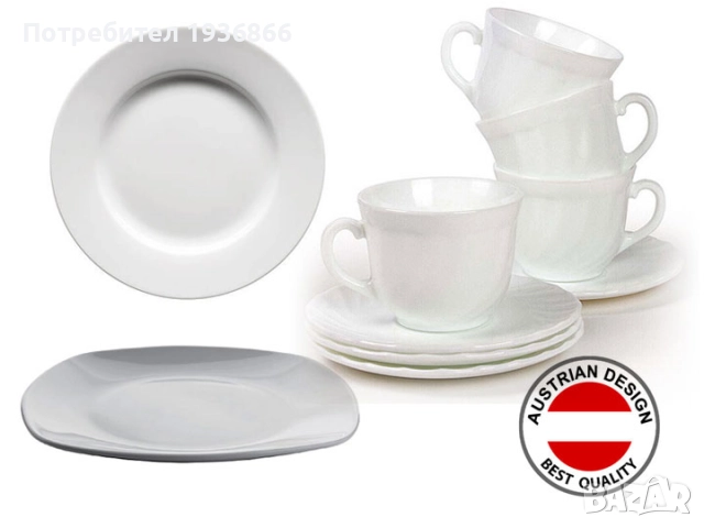 Чаши за кафе Чаши за чай Бариста аксесоари за кафемашини, снимка 4 - Чаши - 52493047