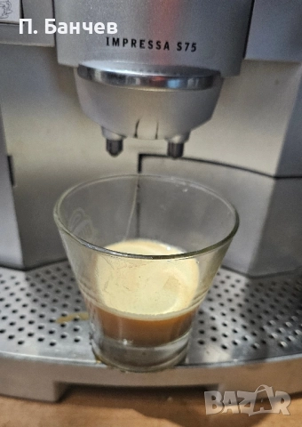 jura impressa s 75, снимка 2 - Кафемашини - 52107149