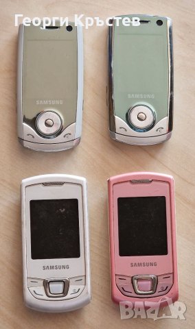 Samsung E2550(2 бр.) и U700(2 бр.) - за ремонт или части 