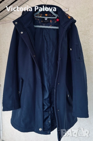 Дамско ветроустойчиво водоустойчиво яке NEW VIEW