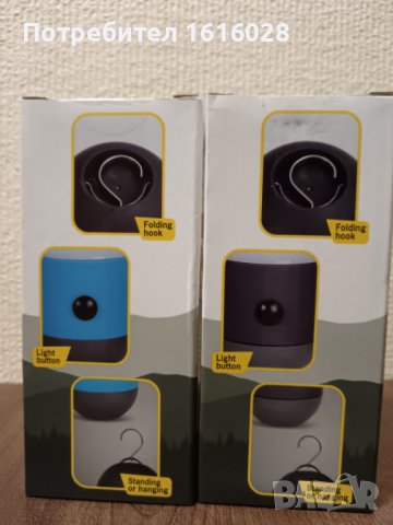 Къмпинг лампа със сгъваема кука - фенер., снимка 3 - Къмпинг осветление - 44424105