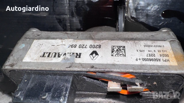 Хидравлична помпа за Dacia Logan - A5096050 / 002422E7 / 8200720894, снимка 2 - Части - 50619583