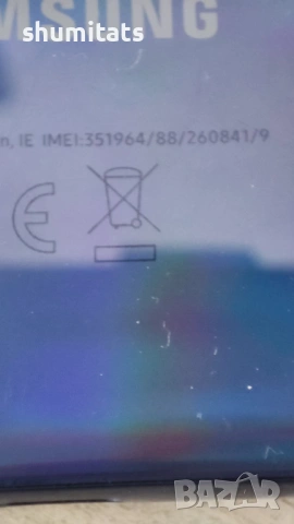 Samsung A21s за дисплей /много запазен, снимка 7 - Samsung - 53052731