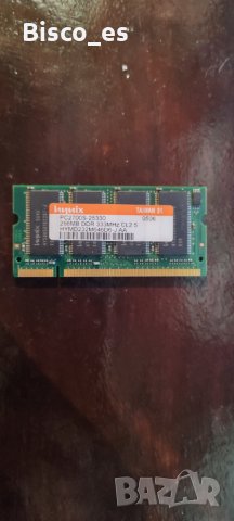 Nanya модел hymd232m646d6-j 265 MB DDR1 Mhz, снимка 1 - RAM памет - 35833725
