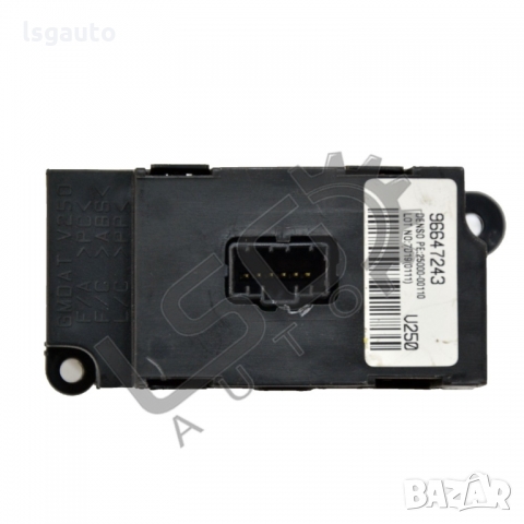 Дисплей часовник Chevrolet Epica 2006-2011 CH210222N-201, снимка 2 - Части - 36068307