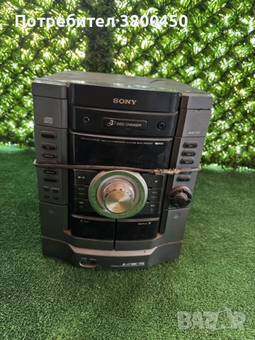 sony rg295 уредбата е за части