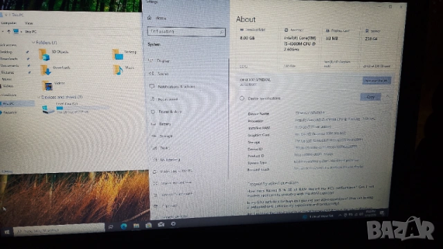 Продавам Лаптоп Lenovo ThinkPad L440, снимка 2 - Лаптопи за дома - 49283553