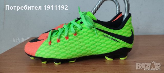 Nike Hypervenom. Футболни бутонки. 35, снимка 4 - Футбол - 38680886