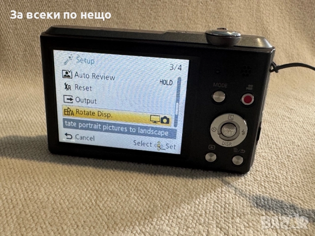 Цифров фотоапарат Panasonic Lumix DMC-SZ3 , 16.1 Megapixels , Optical Zoom 10x, снимка 10 - Фотоапарати - 52667210