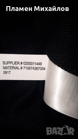 Ralph Lauren Polo-Ориг.блуза, снимка 6 - Спортни дрехи, екипи - 36367430