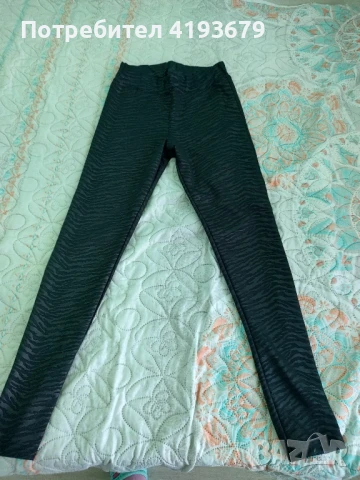 Черен клин на ивици - 8 лв ,размер М