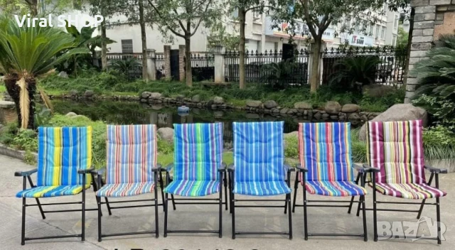 Голям сгъваем къмпинг стол с възглавница – комфорт навсякъде с теб NS3938, снимка 1