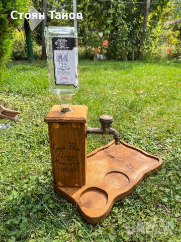 Диспенсър за алкохол с плато за мезета, снимка 4 - Прибори за хранене, готвене и сервиране - 42409227