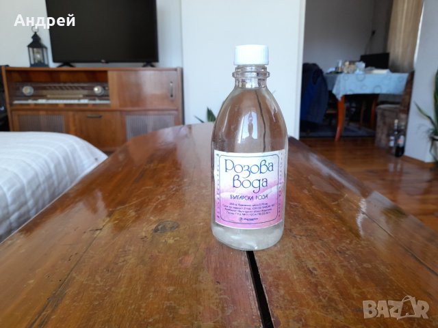 Стара Розова Вода #3