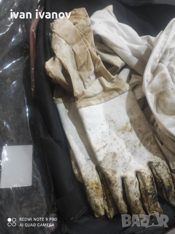 Инвентар За Пчелно Гледане, снимка 14 - Селскостопанска техника - 36399759