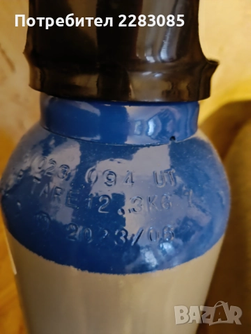 Кислородна бутилка 10 литра комплект с редуцир вентил