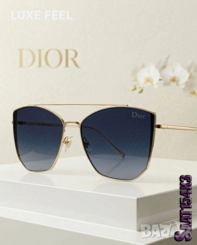 Dior ⚜️ Слънчеви Очила , снимка 2 - Слънчеви и диоптрични очила - 53863751