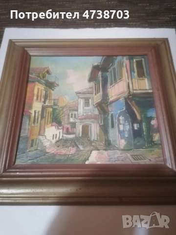 Продавам картина 