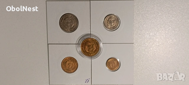 UNC Монети 1, 3, 5, 10 и 20 стотинки (1950-1954) НОВИ - банково състояние, снимка 2 - Нумизматика и бонистика - 52521497