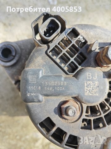 Генератор Опел Инсигния , снимка 2 - Части - 44493806