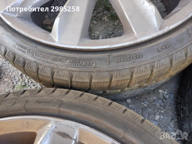 4бр.Джанти със гуми, снимка 2 - Гуми и джанти - 47638912