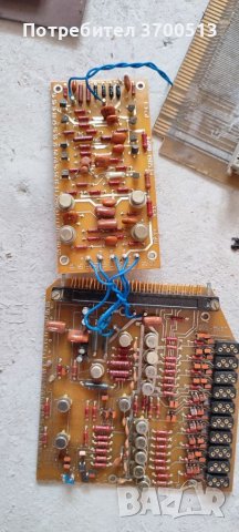 Купувам електронна скрап, снимка 7 - Друга електроника - 41304276