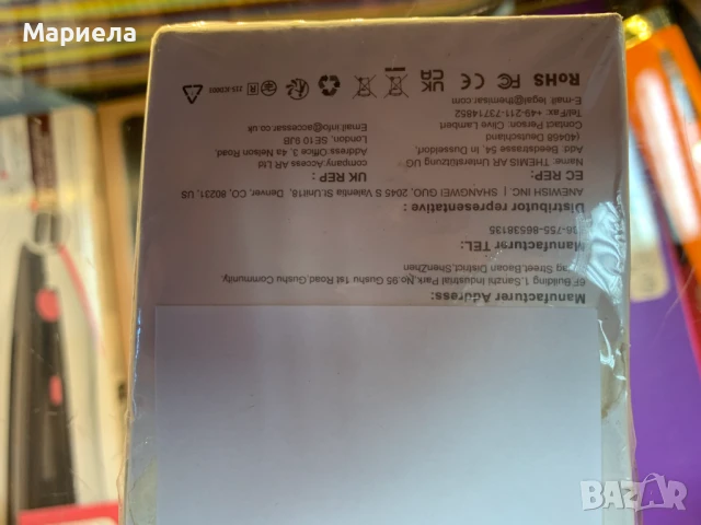 Безжична Bluetooth мишка / Зареждаема Батерия / 3 нива DPI, снимка 3 - Друга електроника - 50536817