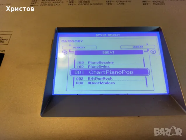 YAMAHA YPG-635, снимка 10 - Синтезатори - 50065638