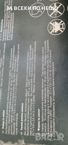 въглени за рисуване, снимка 6 - Други - 51515094